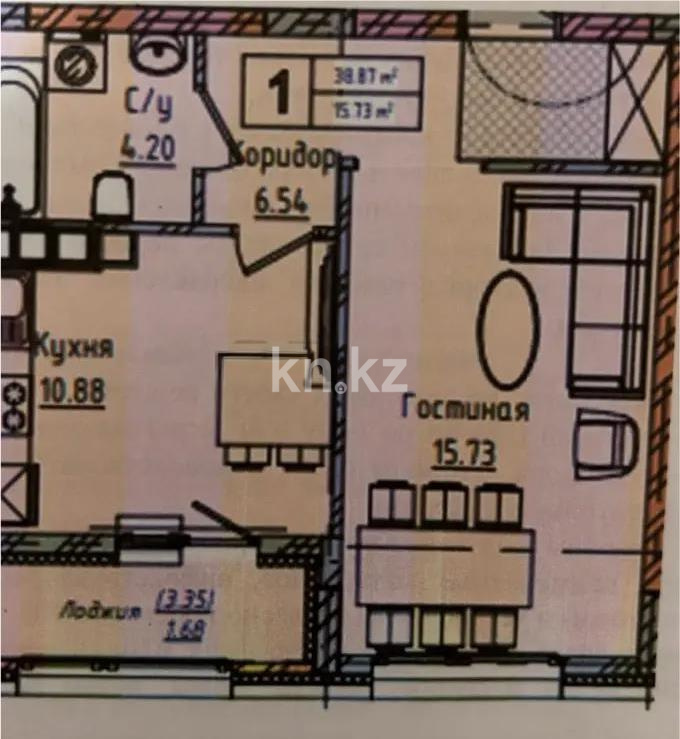 Продажа 1-комнатной квартиры, 38 м² в Астане - фото 5