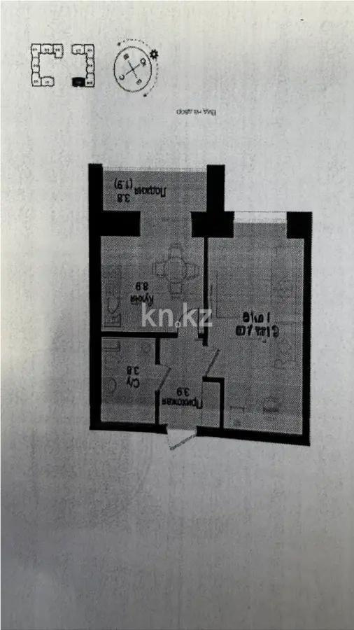 Продажа 1-комнатной квартиры, 33.3 м², ул. Баглановой, дом  23 стр в Астане