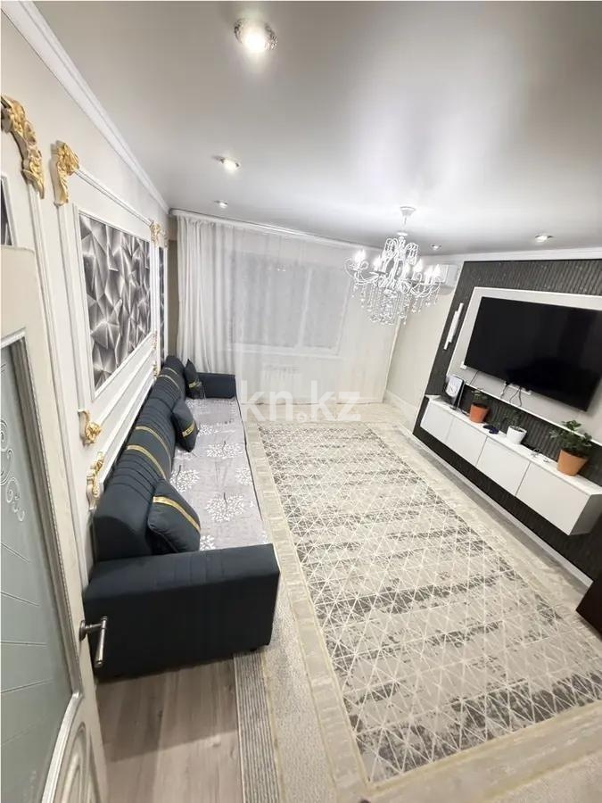 Продажа 3-комнатной квартиры, 71 м² в Алматы