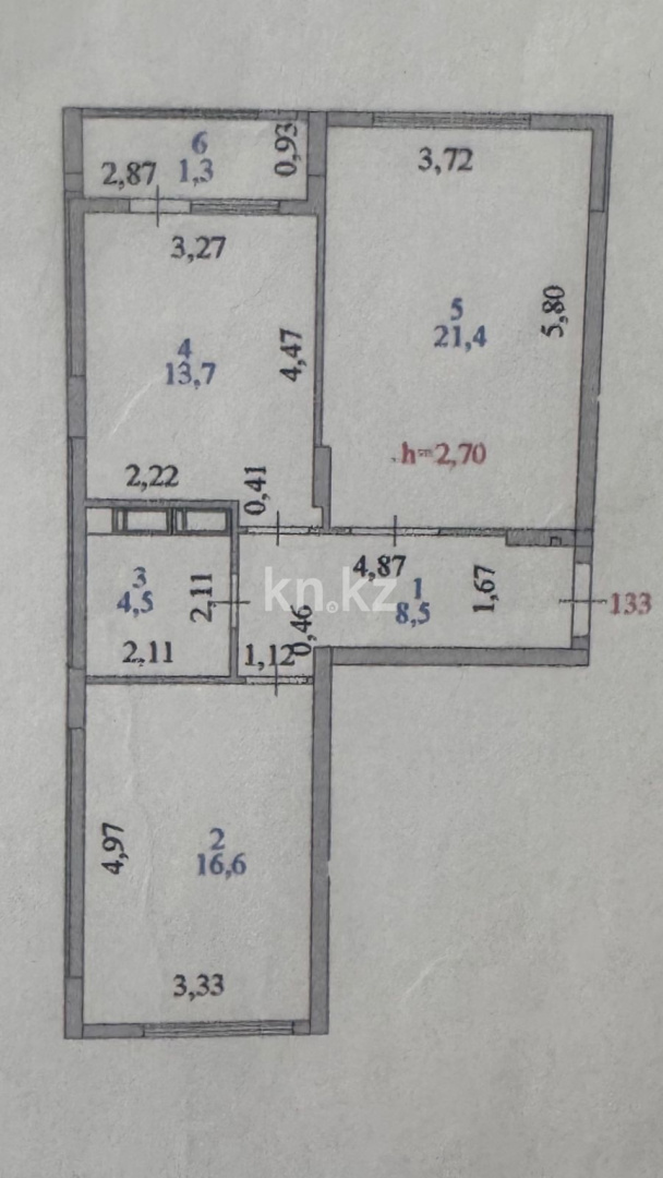 Продажа 2-комнатной квартиры, 66 м², ул. Аль-Фараби, дом  11 в Астане - фото 9
