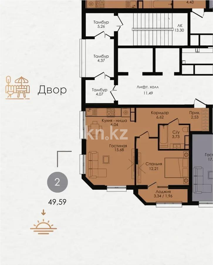 Продажа 2-комнатной квартиры, 49.59 м², ул. Сыганак, дом  22/1 в Астане