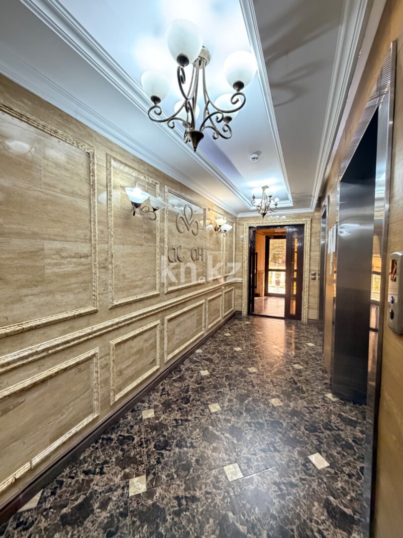 Продажа 1-комнатной квартиры, 23 м² в Астане - фото 10