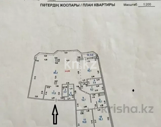 Продажа 4-комнатной квартиры, 190 м² в Астане - фото 2