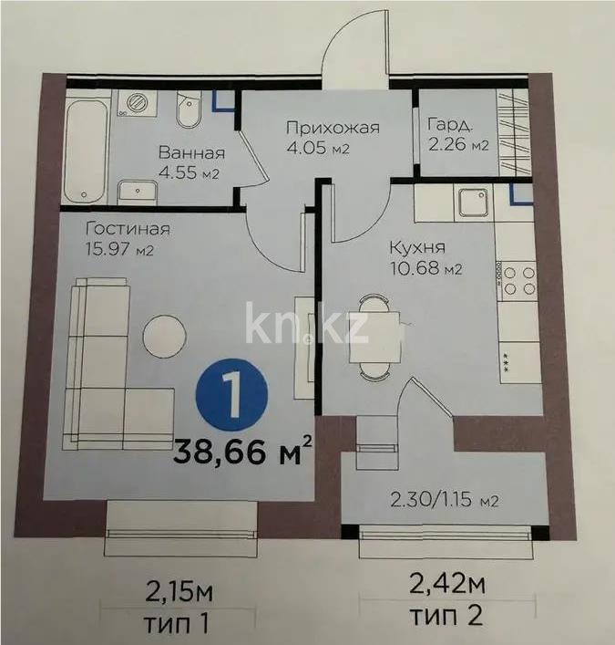 Продажа 1-комнатной квартиры, 38.66 м² в Астане
