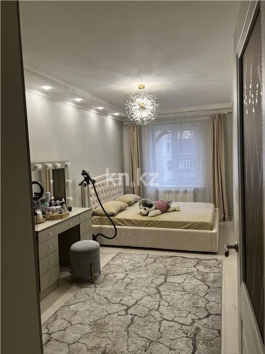Продажа 2-комнатной квартиры, 47 м² в Алматы - фото 2