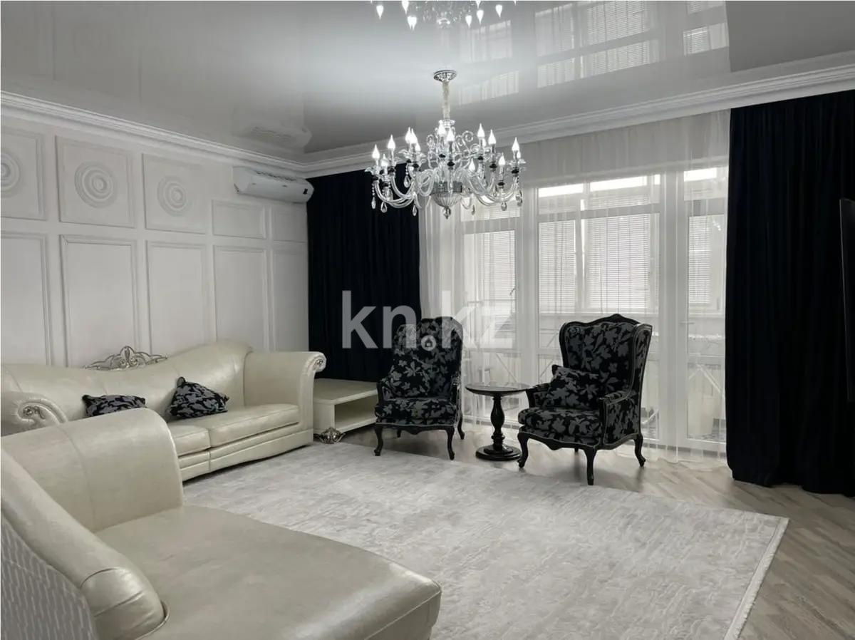 Продажа 3-комнатной квартиры, 127.4 м² в Алматы