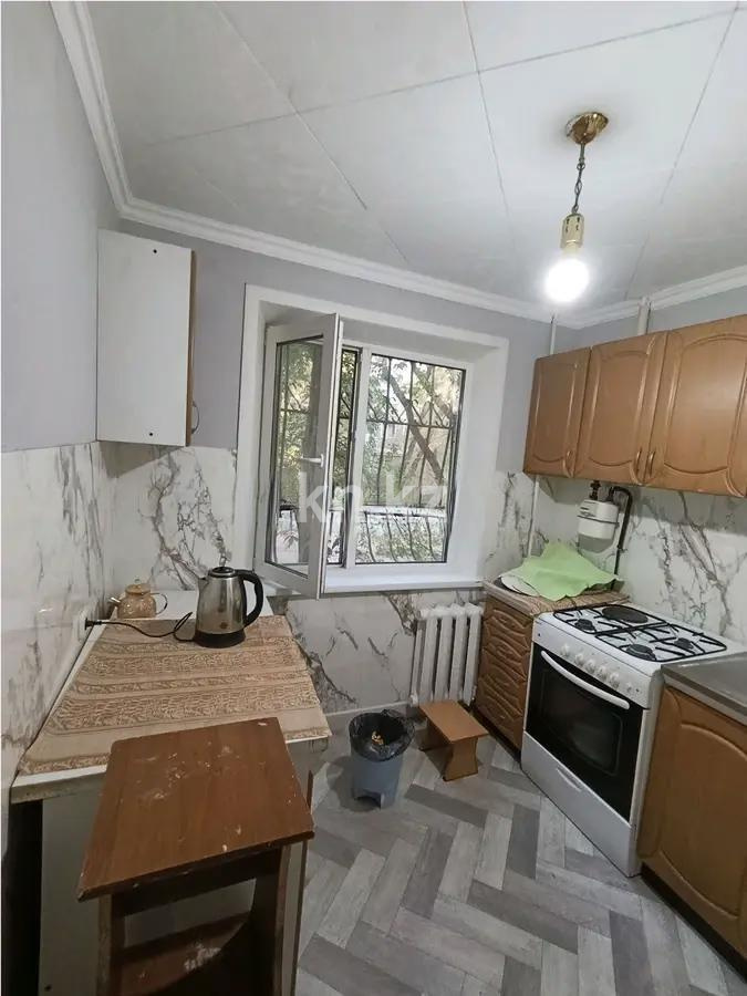 Продажа 2-комнатной квартиры, 48 м² в Караганде - фото 3