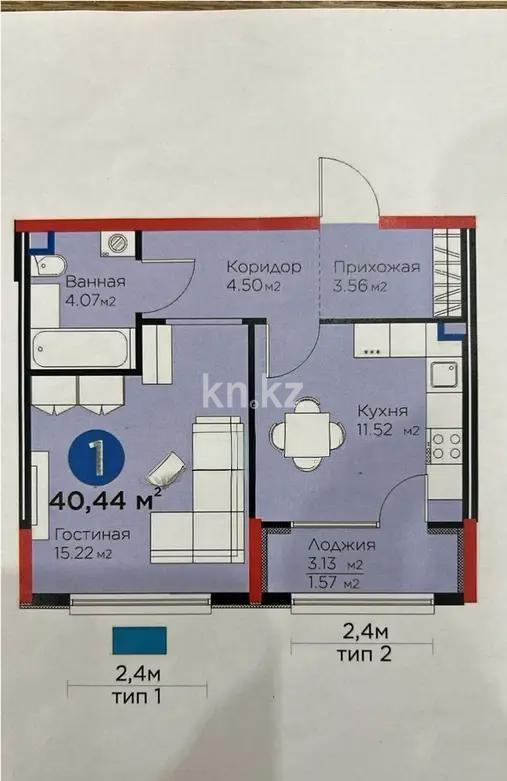 Продажа 2-комнатной квартиры, 40 м² в Алматы