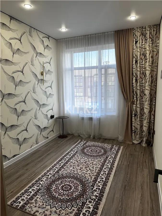 Продажа 3-комнатной квартиры, 73 м² в Караганде - фото 2