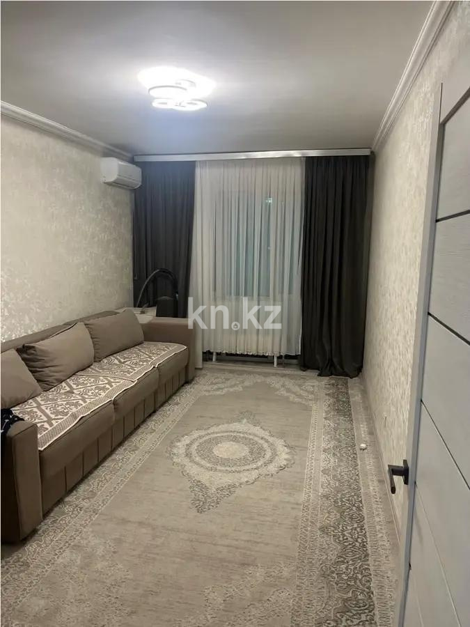 Продажа 2-комнатной квартиры, 69 м² в Алматы