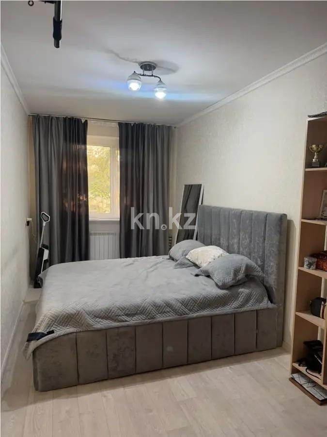 Продажа 2-комнатной квартиры, 44 м² в Караганде - фото 2