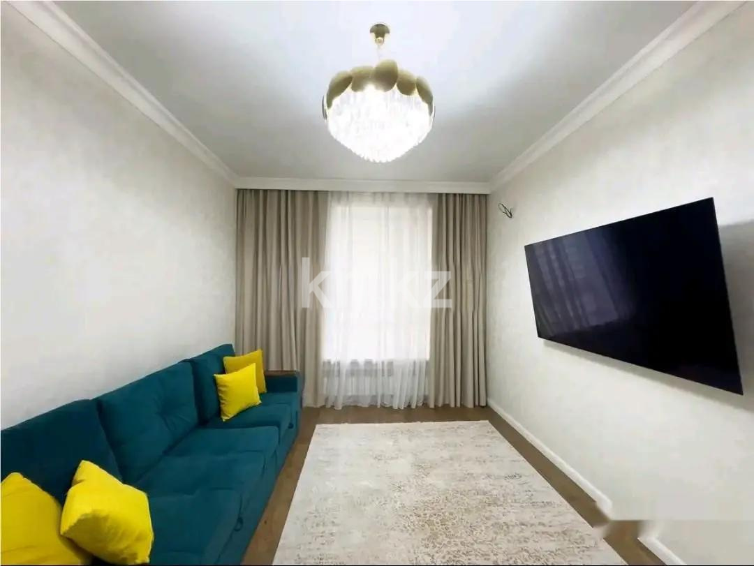 Продажа 2-комнатной квартиры, 60 м² в Астане
