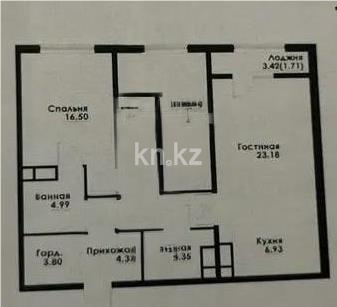 Продажа 3-комнатной квартиры, 91.88 м², ул. Макатаева, дом  129/1 в Алматы