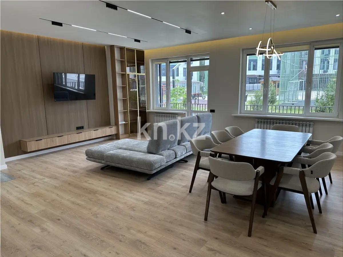 Продажа 3-комнатной квартиры, 127.8 м² в Алматы
