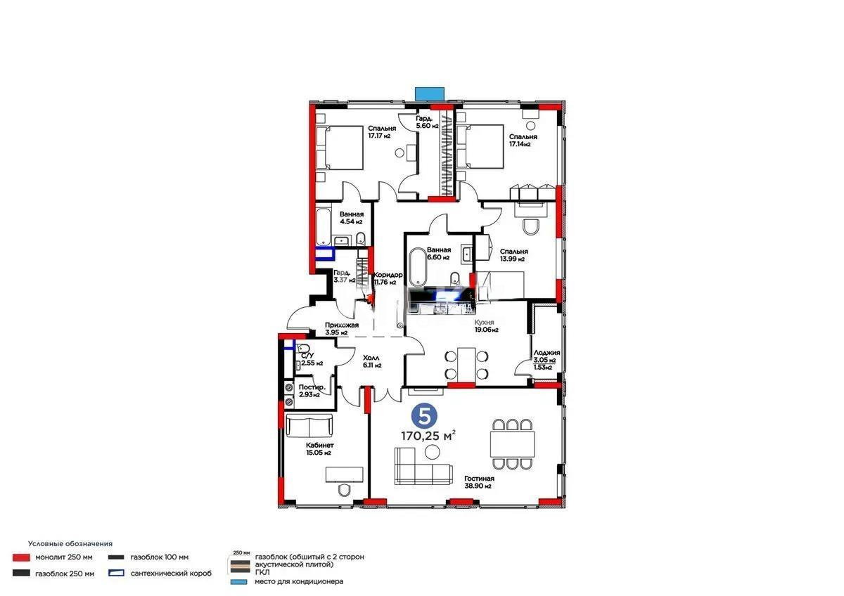 Продажа 5-комнатной квартиры, 170 м², ул. Кунаева, дом  3 стр в Астане