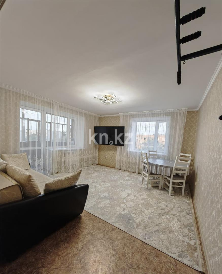 Продажа 2-комнатной квартиры, 49 м² в Караганде - фото 2