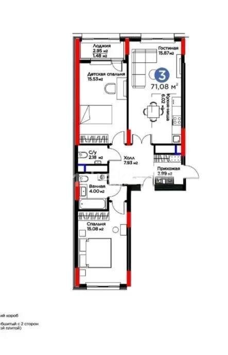 Продажа 3-комнатной квартиры, 71.8 м² в Астане
