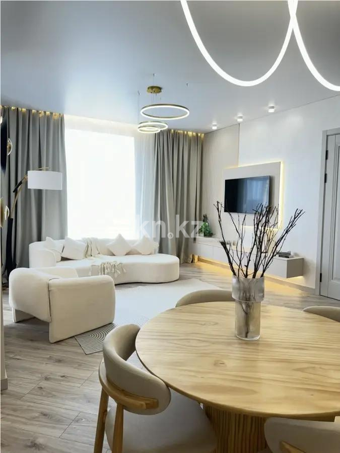 Продажа 3-комнатной квартиры, 80 м² в Караганде