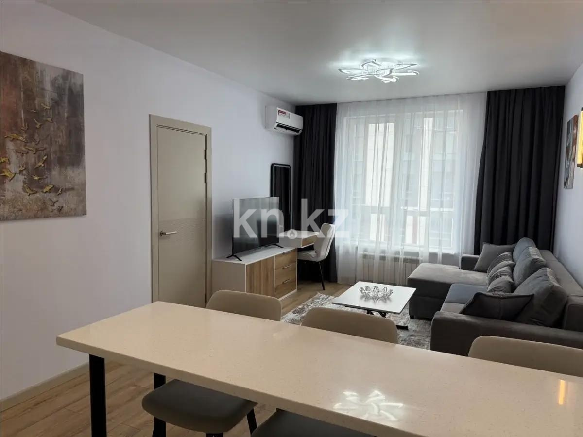 Продажа 2-комнатной квартиры, 46 м² в Алматы