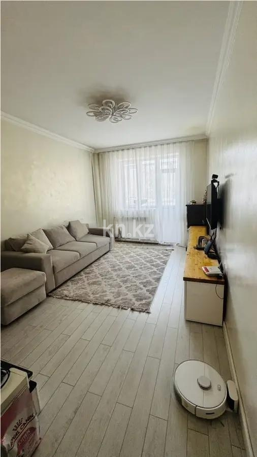 Продажа 2-комнатной квартиры, 49.6 м² в Алматы