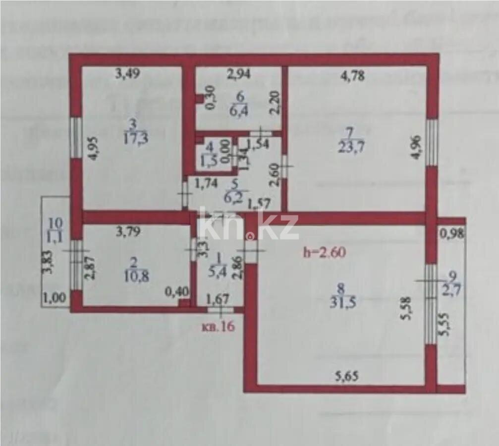 Продажа 3-комнатной квартиры, 106.6 м² в Астане - фото 5