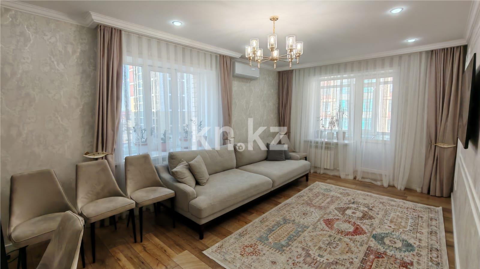 Продажа 3-комнатной квартиры, 97 м², ул. Букетова в Караганде - фото 2