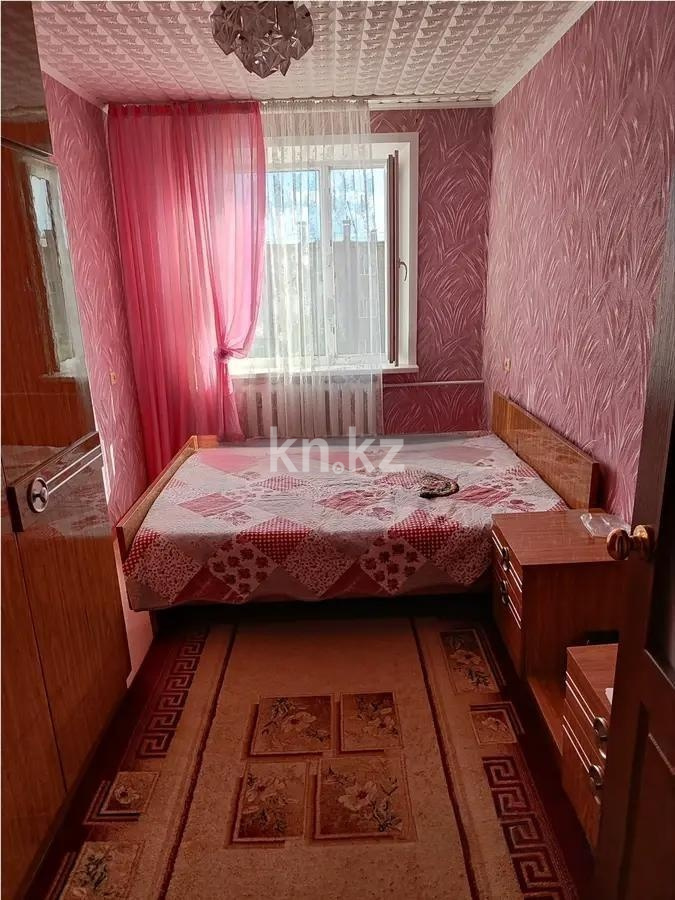 Продажа 2-комнатной квартиры, 46 м² в Шахтинске - фото 2