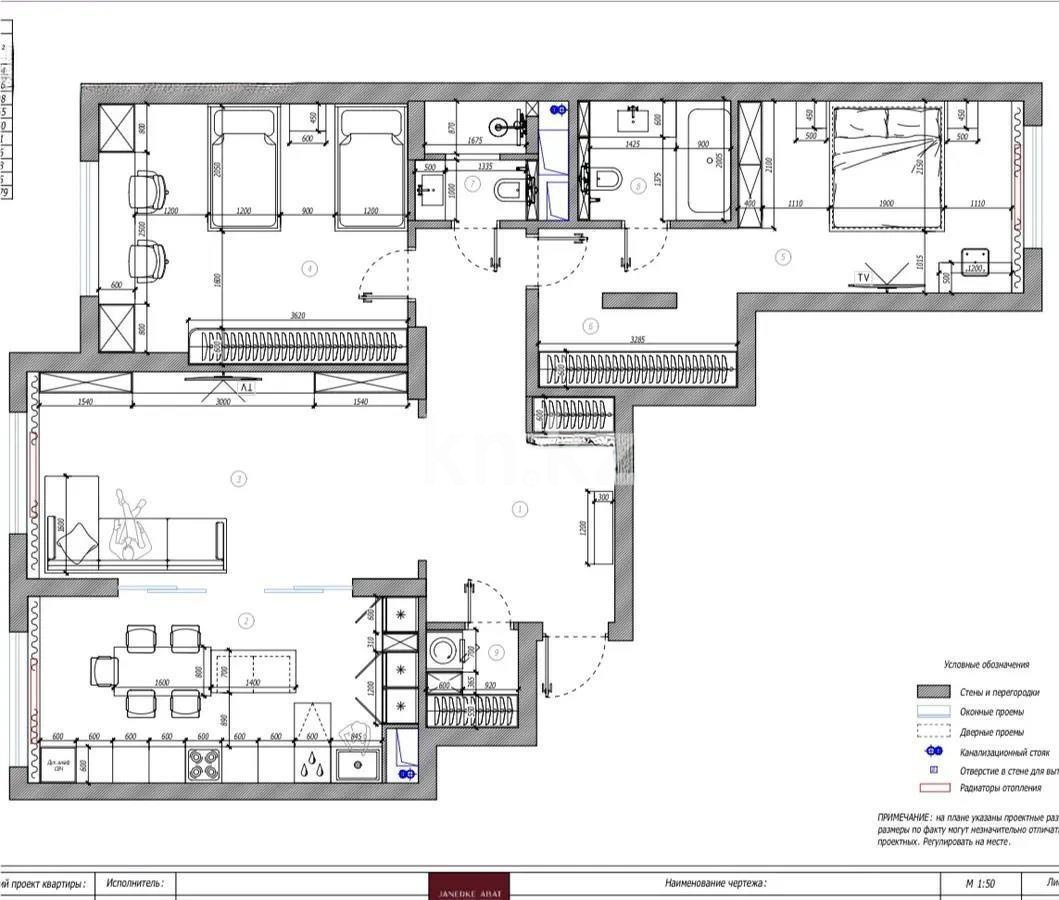 Продажа 3-комнатной квартиры, 110 м² в Астане
