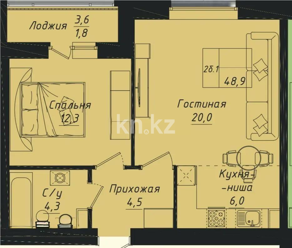 Продажа 2-комнатной квартиры, 47.8 м², ул. Толе би, дом  1 стр в Астане