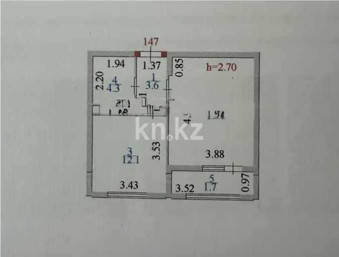 Продажа 1-комнатной квартиры, 43 м² в Астане - фото 4