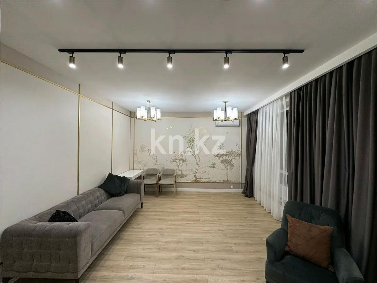 Продажа 3-комнатной квартиры, 108 м², ул. Мухамедханова, дом  21/2 в Астане