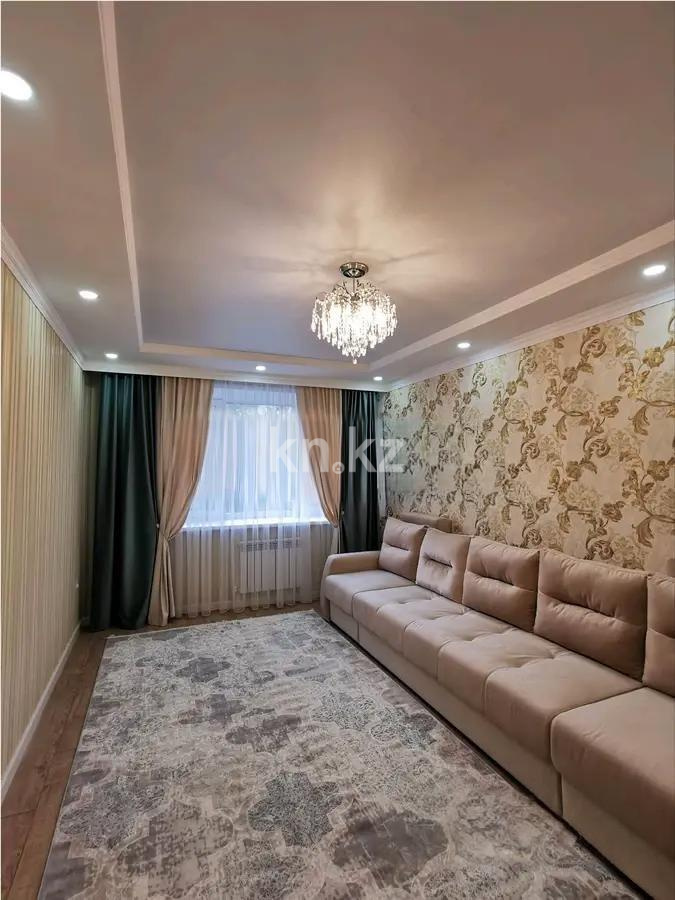 Продажа 2-комнатной квартиры, 55 м² в Караганде