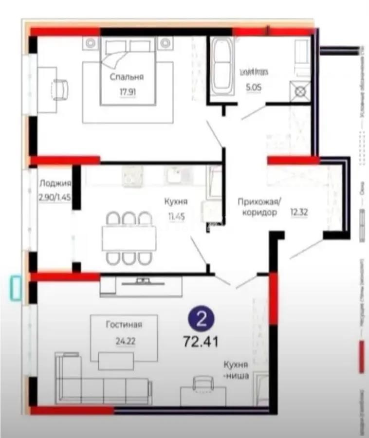 Продажа 2-комнатной квартиры, 72 м² в Астане - фото 3