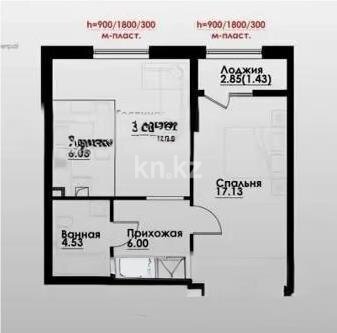 Продажа 2-комнатной квартиры, 48.2 м² в Алматы