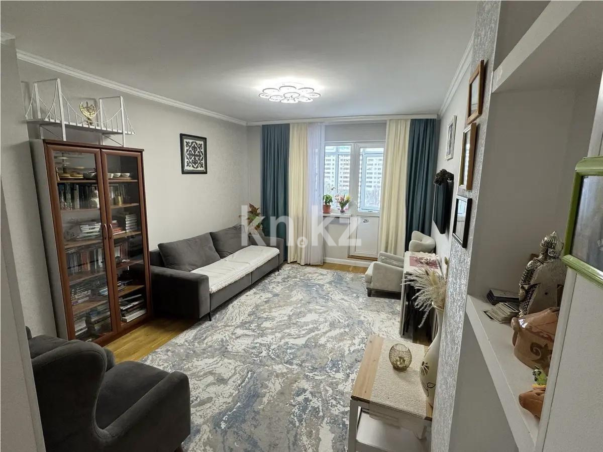 Продажа 3-комнатной квартиры, 79.9 м² в Астане