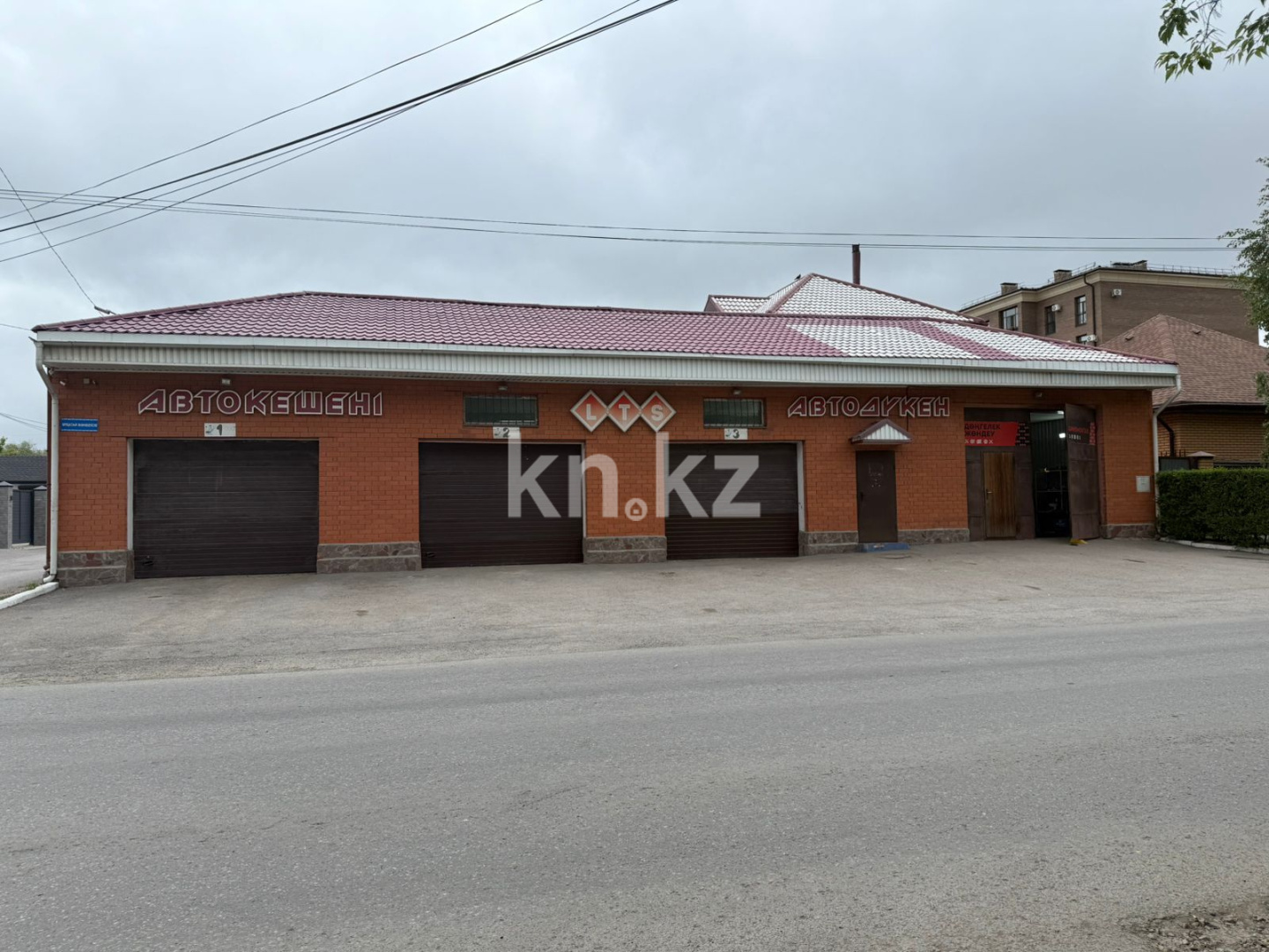 Продажа здания, 700 м² в Караганде