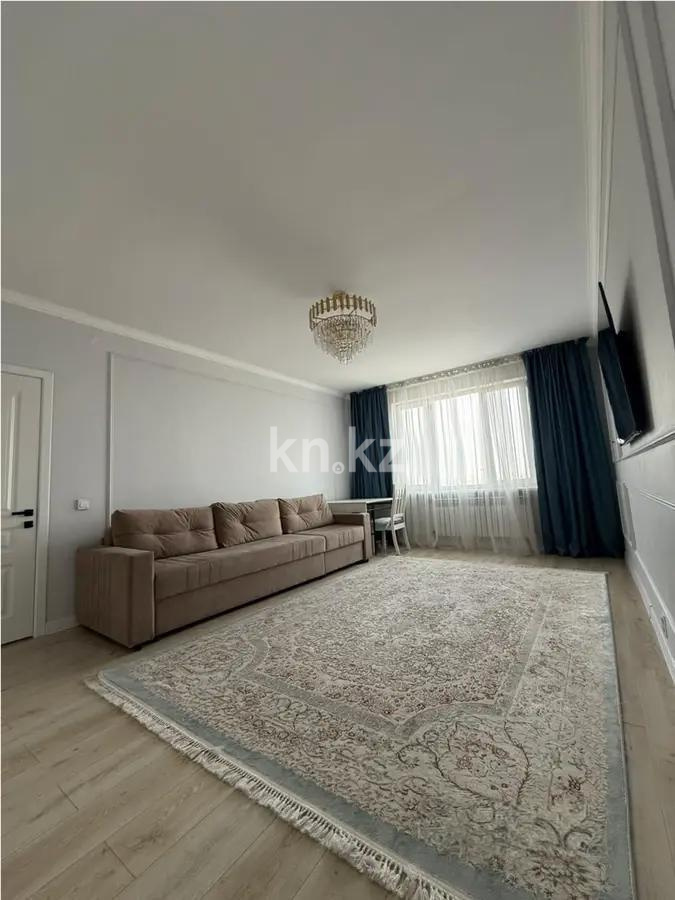 Продажа 2-комнатной квартиры, 78 м² в Алматы