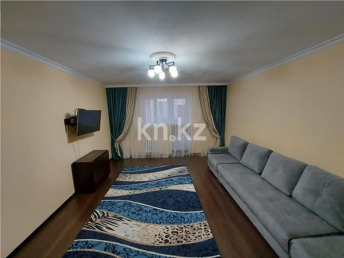 Продажа 3-комнатной квартиры, 93 м², ул. Куйши Дина, дом  23/1 в Астане