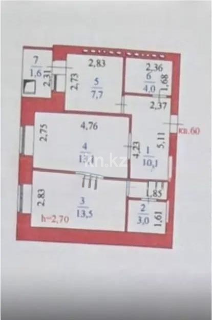 Продажа 2-комнатной квартиры, 53 м² в Астане - фото 5