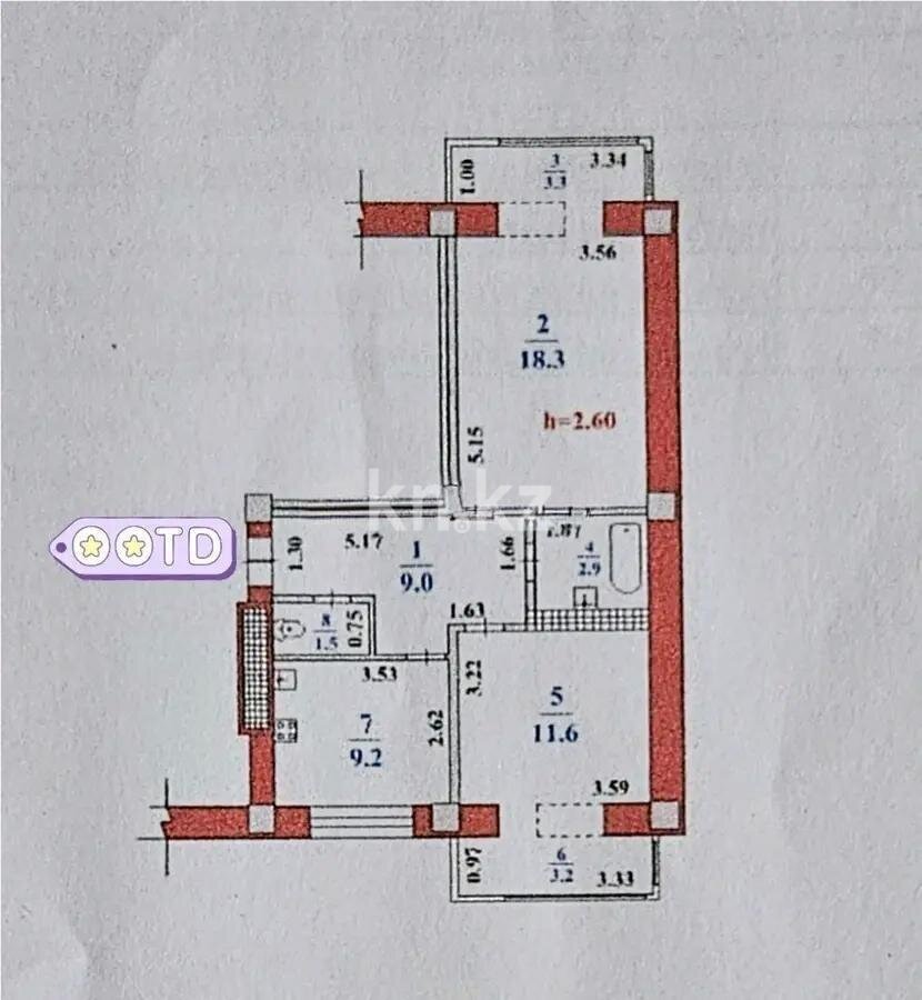 Продажа 3-комнатной квартиры, 59 м² в Алматы - фото 7