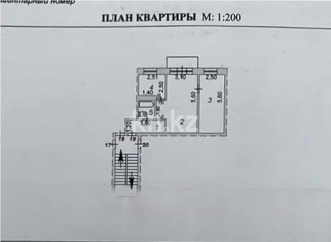 Продажа 2-комнатной квартиры, 46 м² в Караганде - фото 5