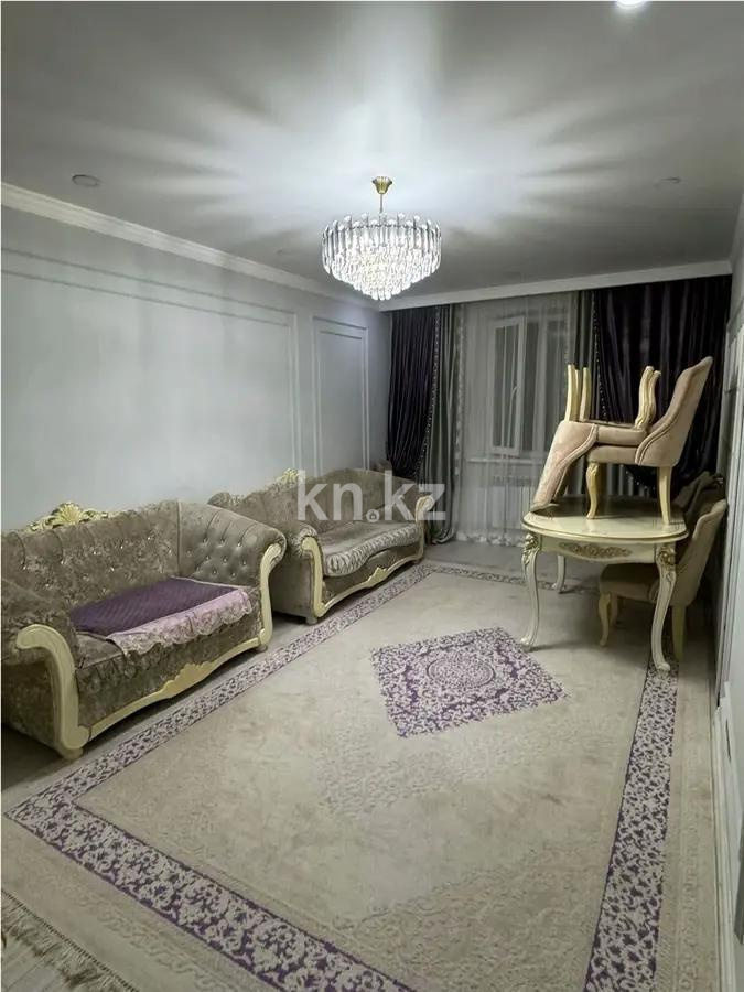 Продажа 3-комнатной квартиры, 91 м², ул. Болекпаева, дом  16 в Астане