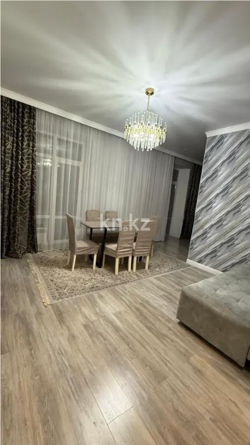 Продажа 3-комнатной квартиры, 76.2 м² в Астане