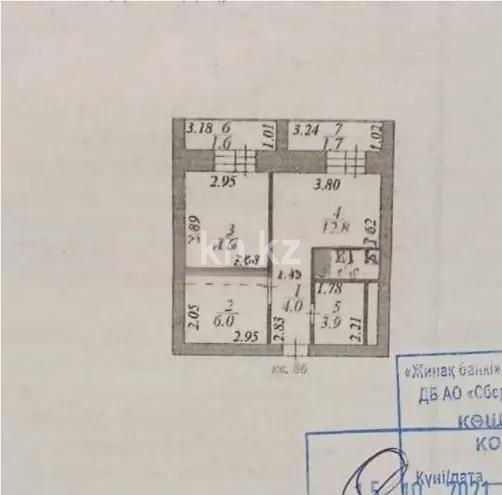 Продажа 1-комнатной квартиры, 41 м² в Астане - фото 5