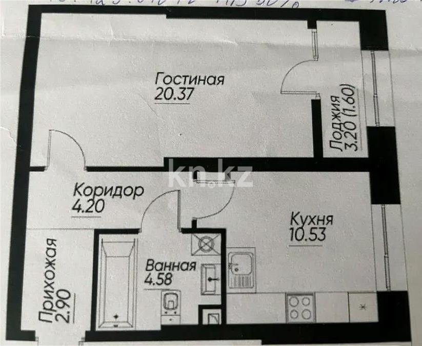 Продажа 1-комнатной квартиры, 43 м², ул. Навои, дом  30а/1 в Алматы