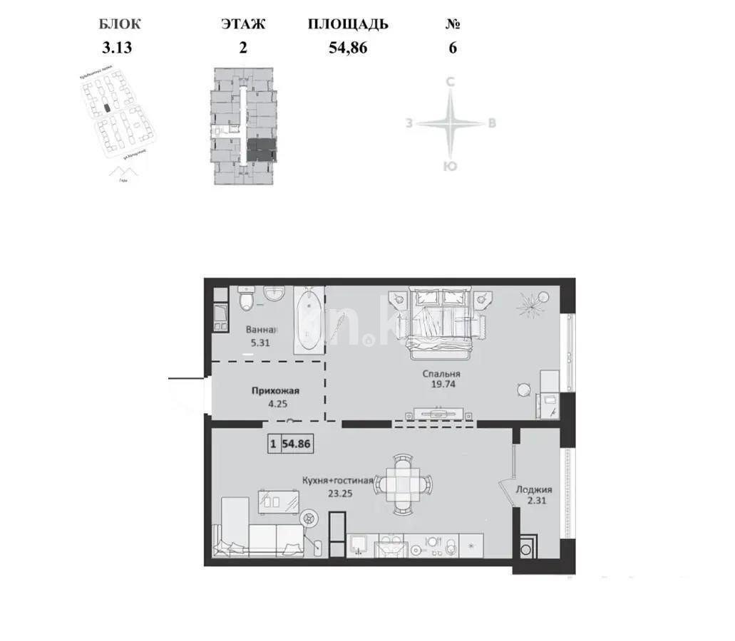 Продажа 2-комнатной квартиры, 56.5 м², ул. Халиуллина, дом  140/5 в Алматы - фото 6