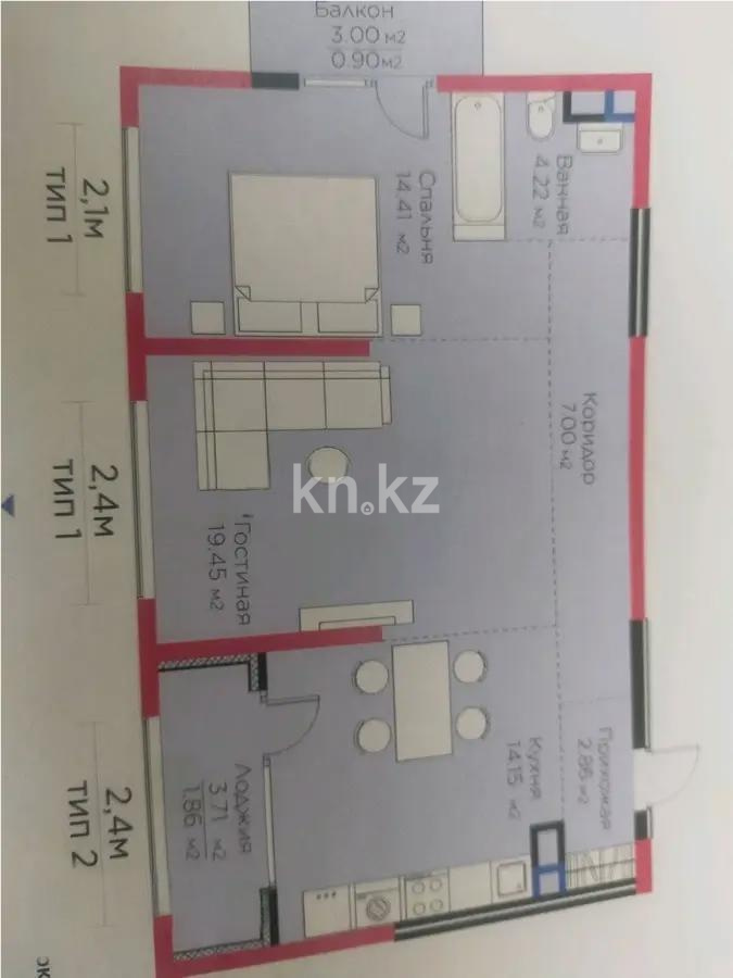 Продажа 2-комнатной квартиры, 64.4 м² в Алматы
