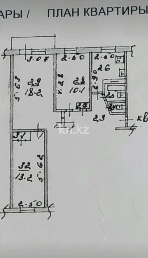Продажа 3-комнатной квартиры, 58.8 м², ул. Тимирязева, дом  55б в Алматы - фото 4