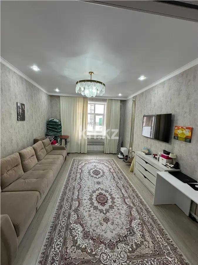 Продажа 2-комнатной квартиры, 67 м² в Караганде
