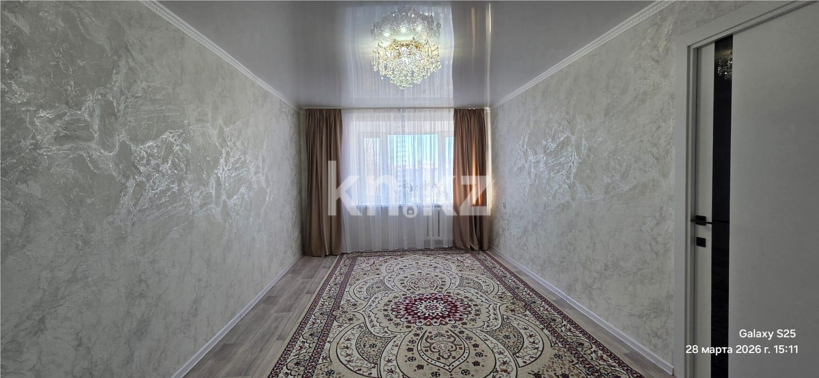 Продажа 2-комнатной квартиры, 64 м² в Темиртау